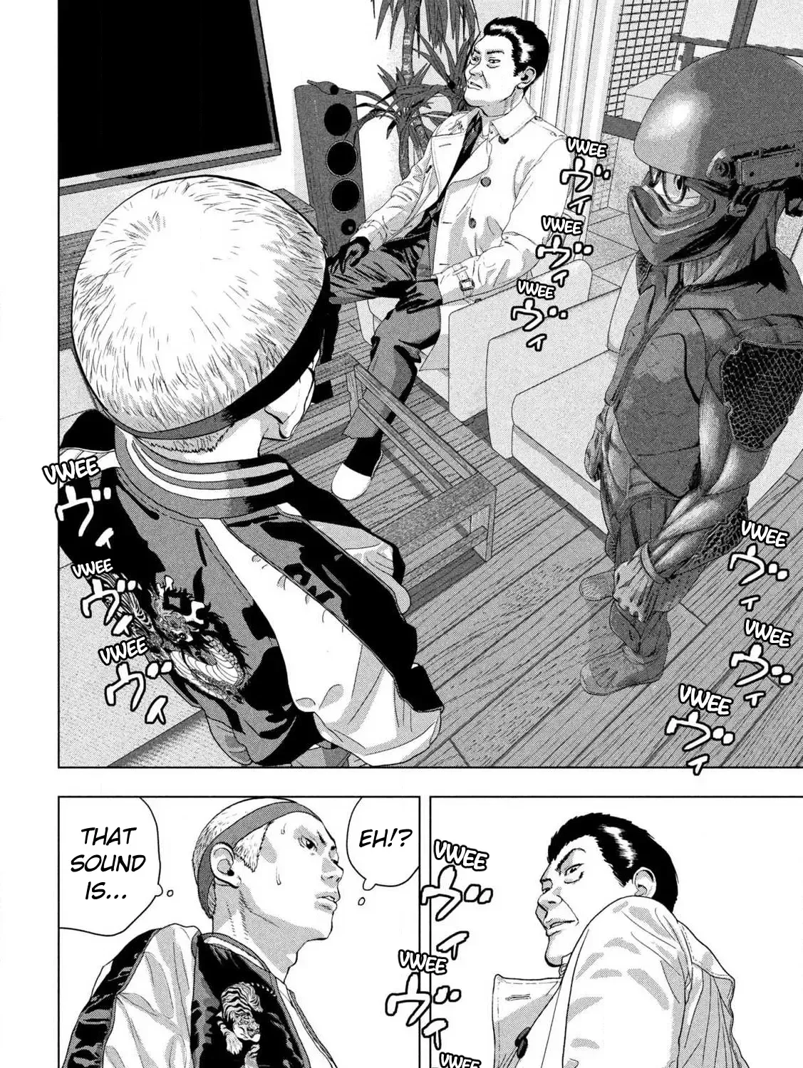Under Ninja Zinmanga X Chapter 121 Page 7