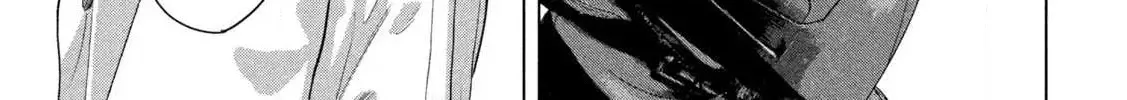 Under Ninja Zinmanga X Chapter 121 Page 14