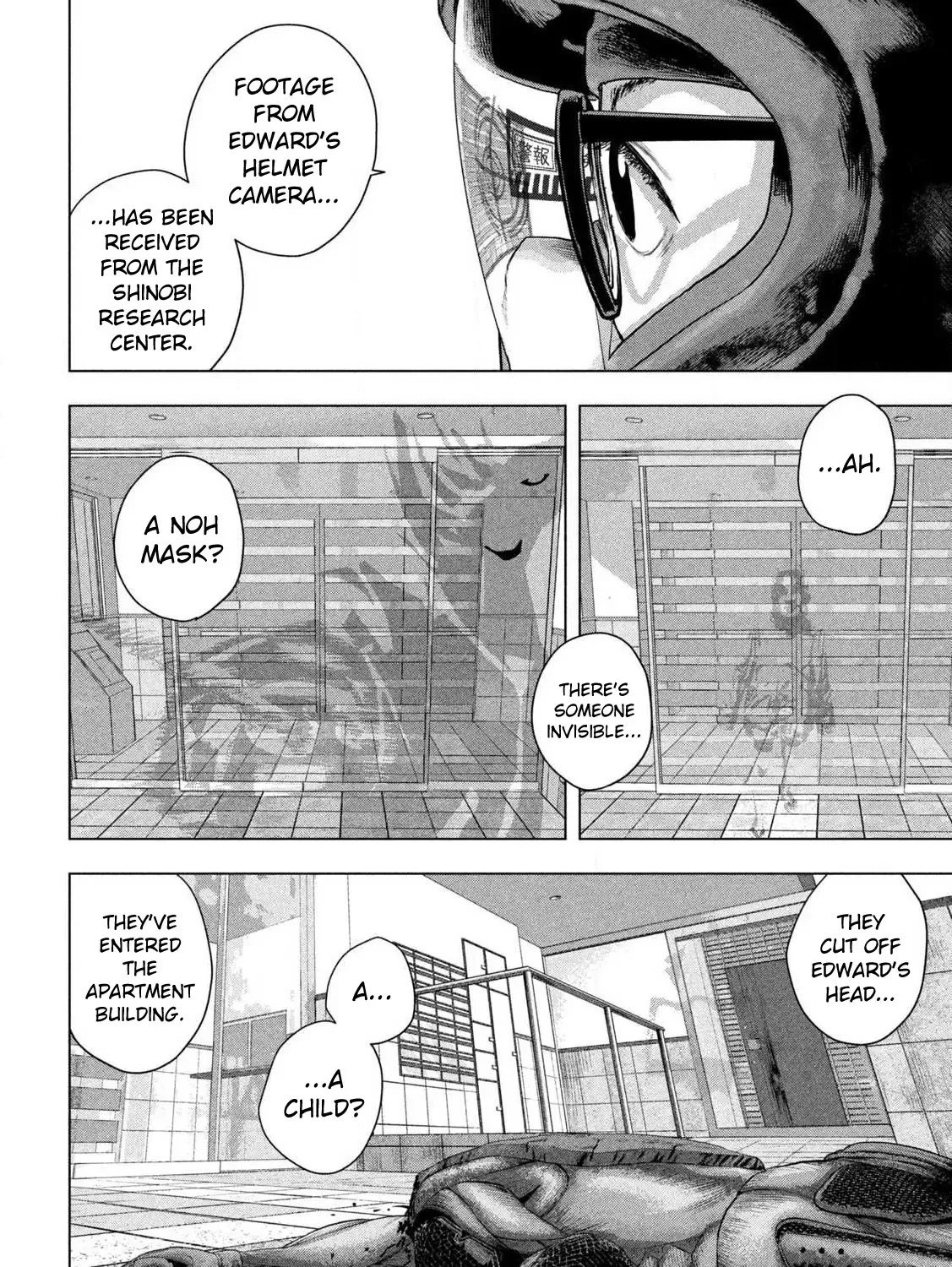 Under Ninja Zinmanga X Chapter 121 Page 15