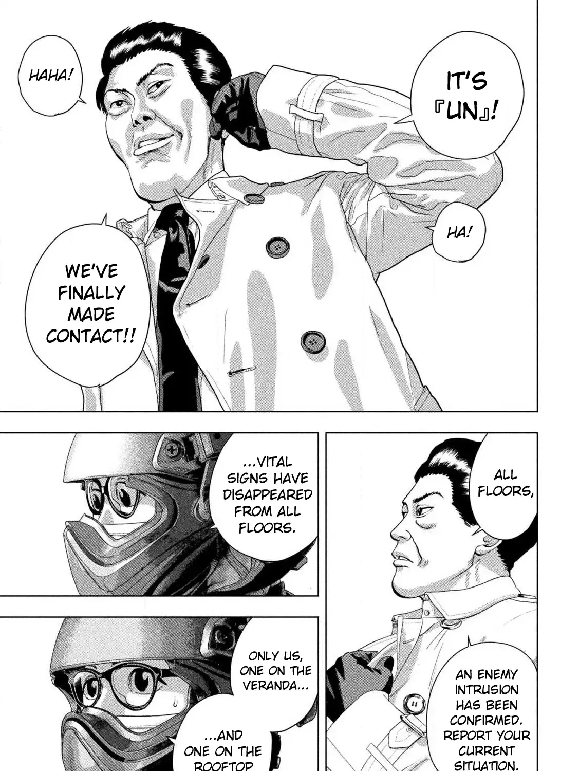 Under Ninja Zinmanga X Chapter 121 Page 17