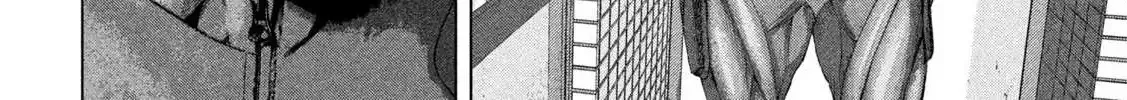 Under Ninja Zinmanga X Chapter 121 Page 20
