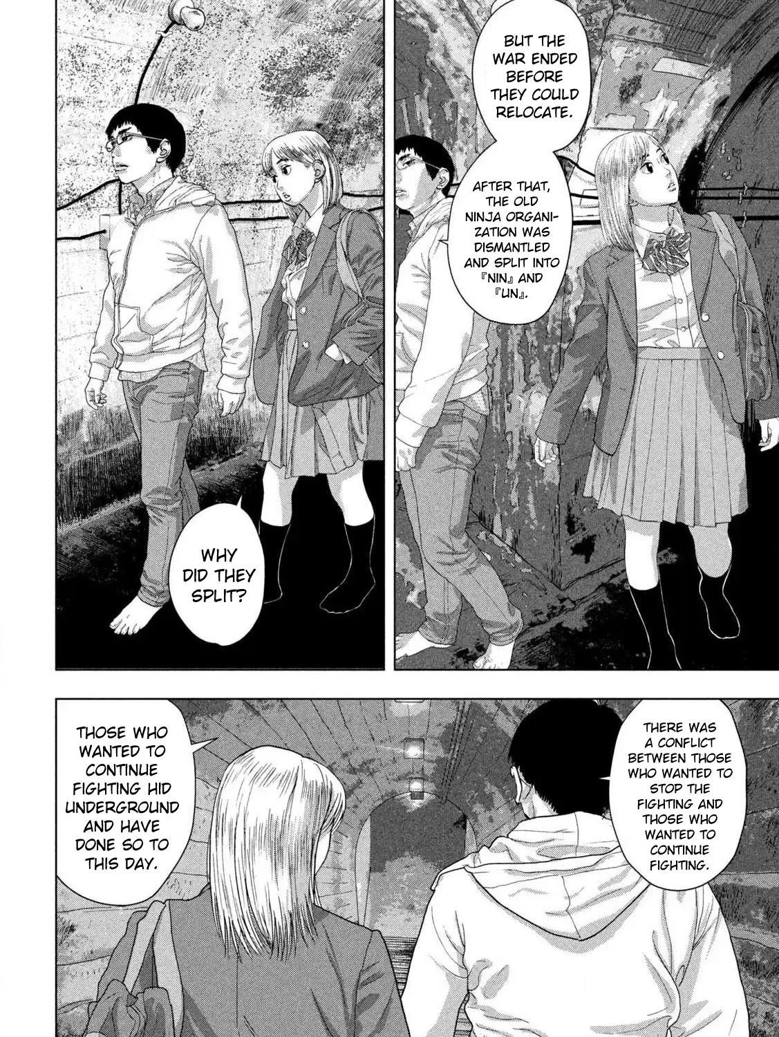 Under Ninja Zinmanga X Chapter 118 Page 3