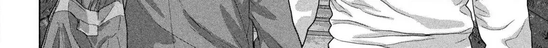 Under Ninja Zinmanga X Chapter 118 Page 4