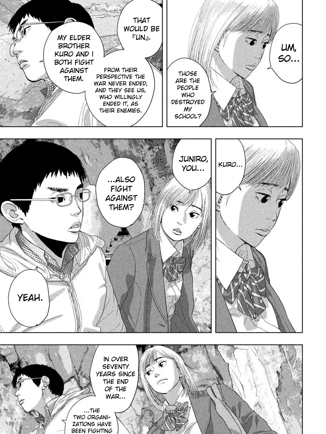 Under Ninja Zinmanga X Chapter 118 Page 5