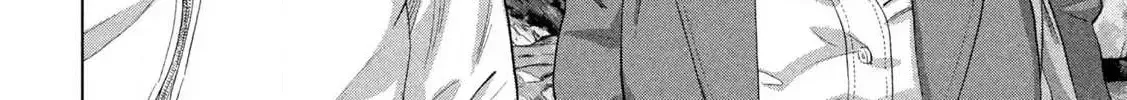 Under Ninja Zinmanga X Chapter 118 Page 12