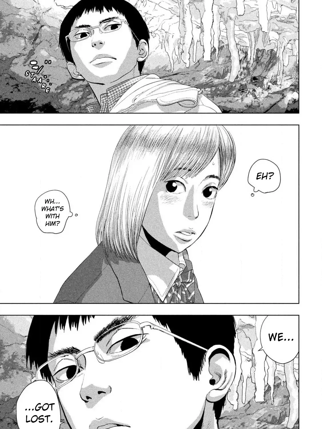 Under Ninja Zinmanga X Chapter 118 Page 13