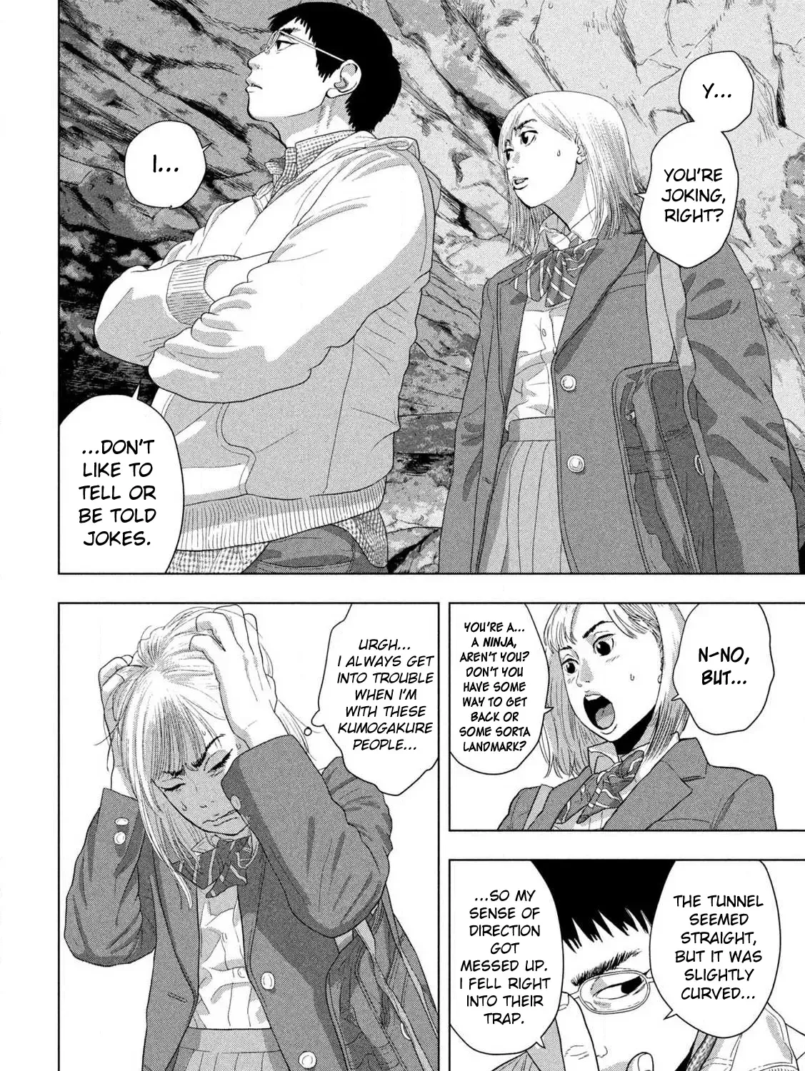 Under Ninja Zinmanga X Chapter 118 Page 15