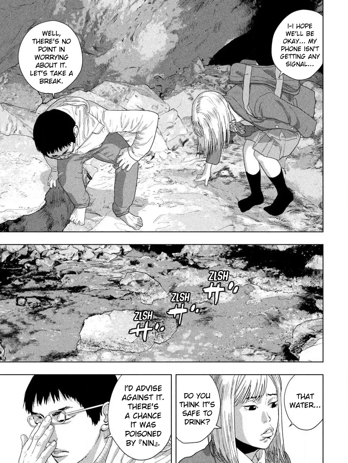 Under Ninja Zinmanga X Chapter 118 Page 17
