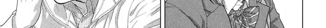 Under Ninja Zinmanga X Chapter 118 Page 18