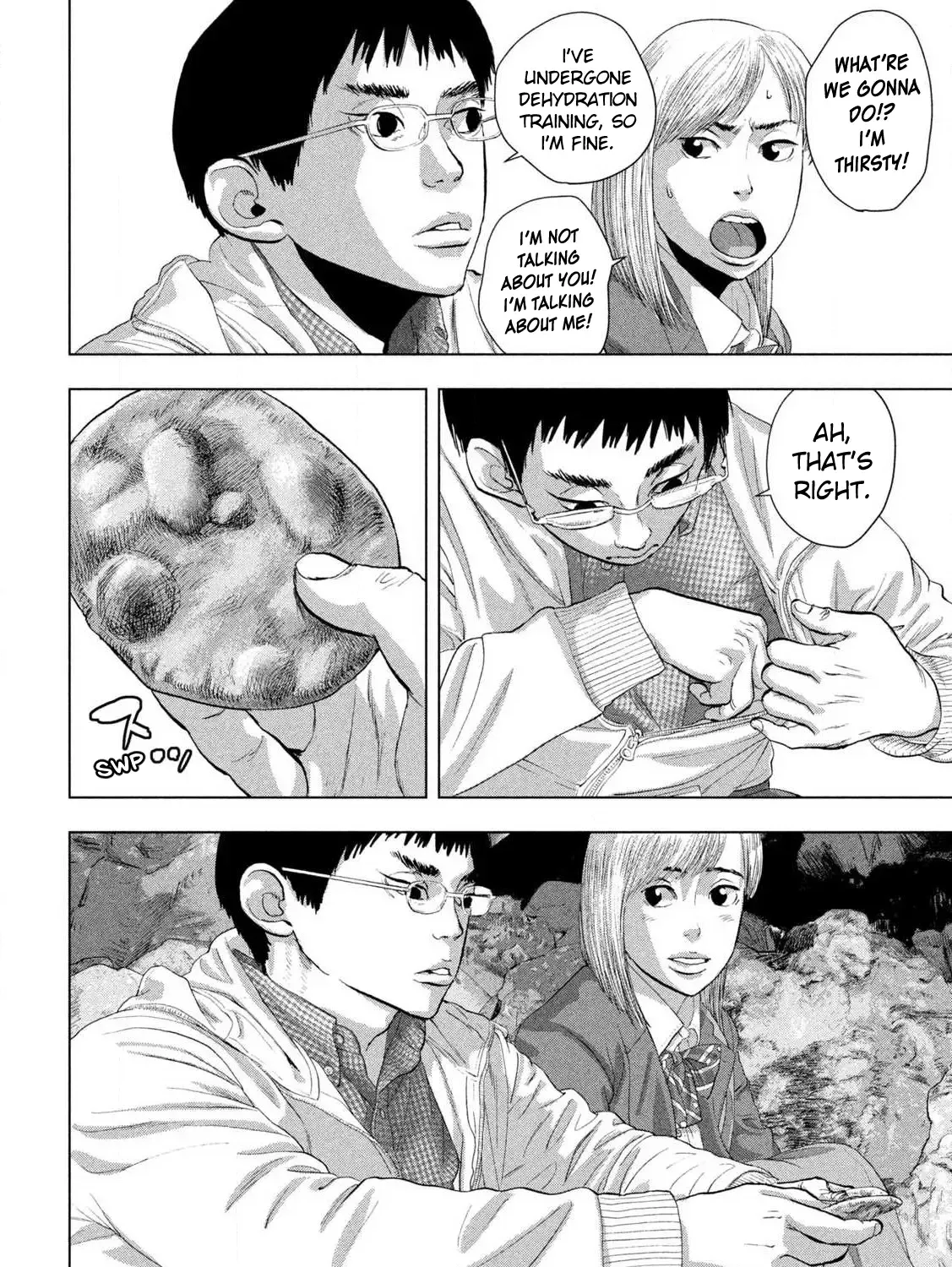 Under Ninja Zinmanga X Chapter 118 Page 19