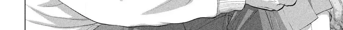 Under Ninja Zinmanga X Chapter 118 Page 20