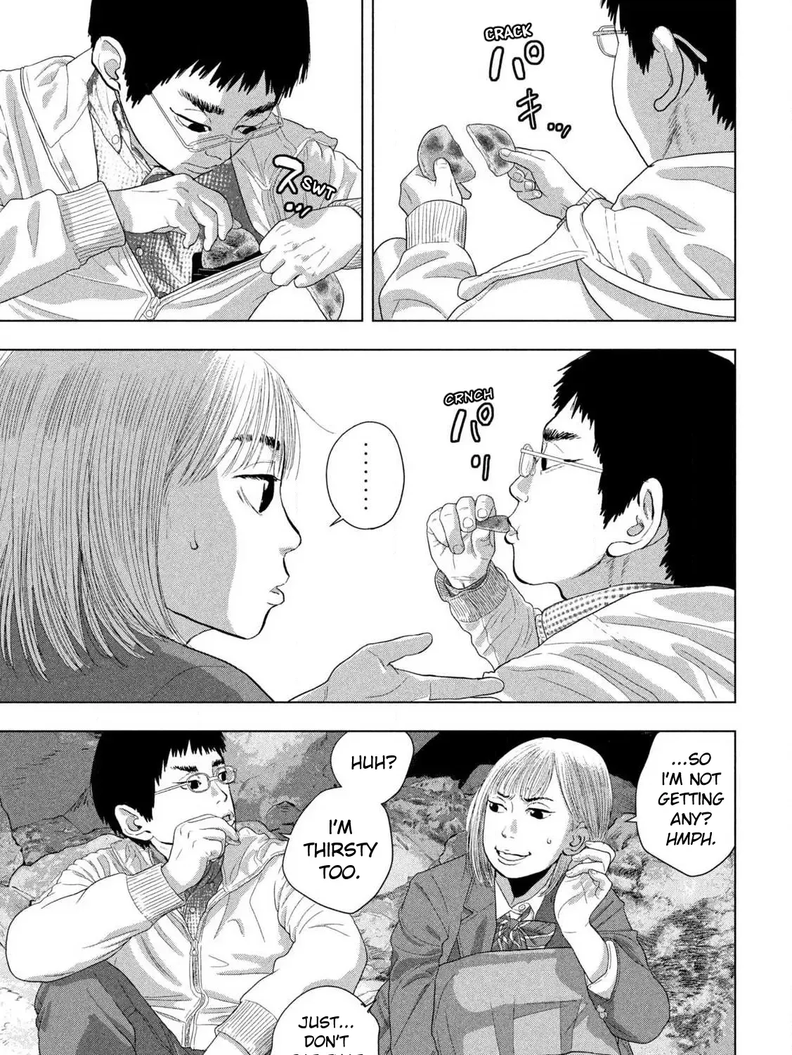 Under Ninja Zinmanga X Chapter 118 Page 21