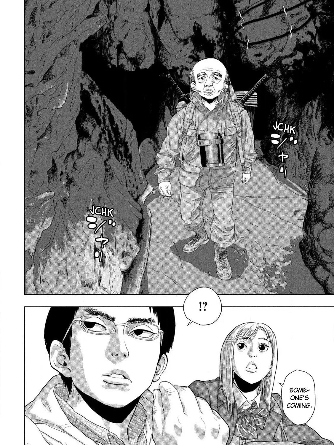 Under Ninja Zinmanga X Chapter 118 Page 23