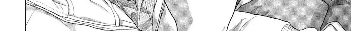 Under Ninja Zinmanga X Chapter 118 Page 24