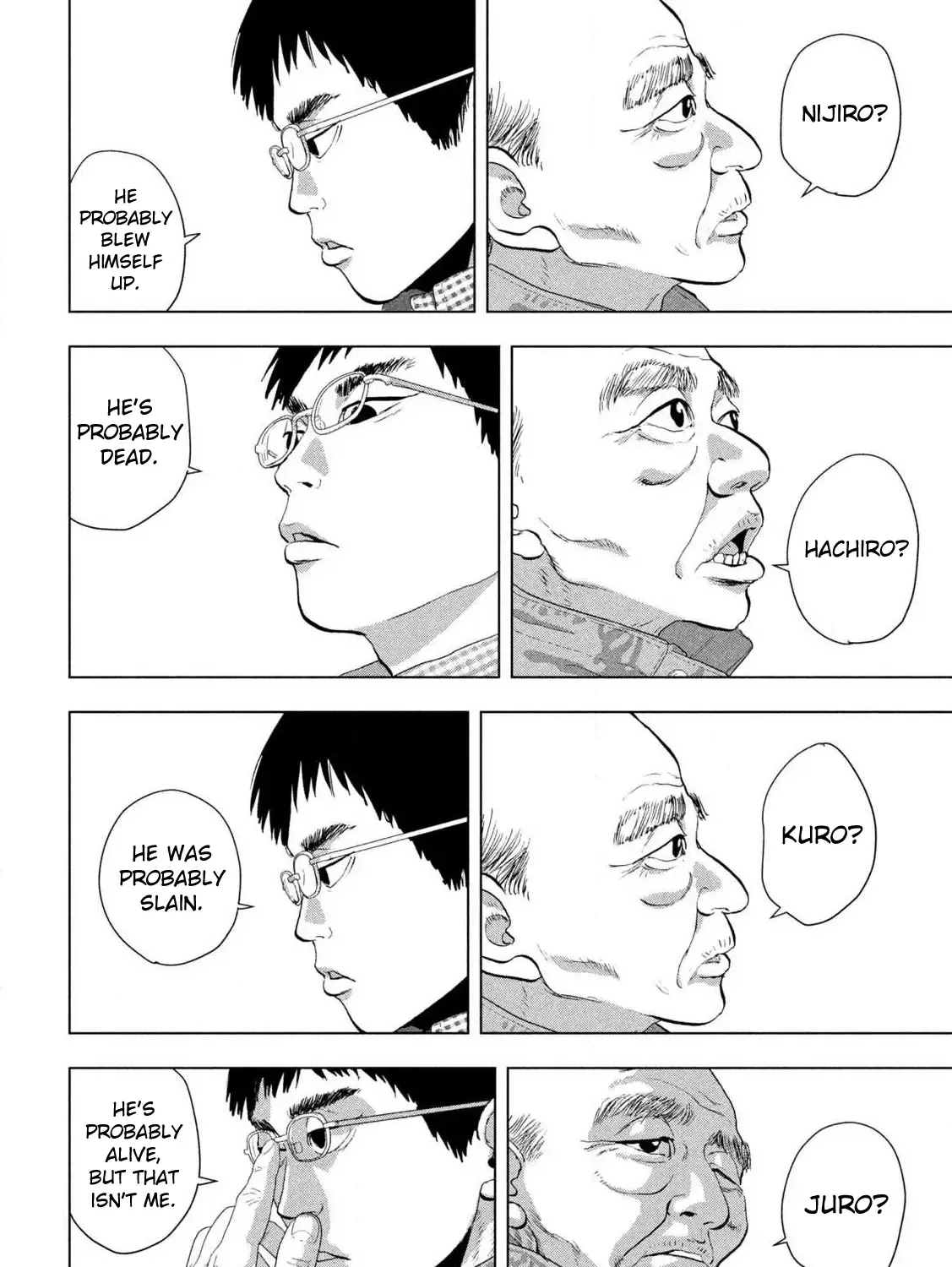 Under Ninja Zinmanga X Chapter 118 Page 27