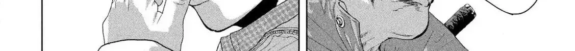 Under Ninja Zinmanga X Chapter 118 Page 28