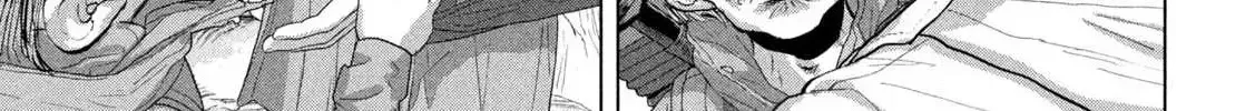 Under Ninja Zinmanga X Chapter 118 Page 30