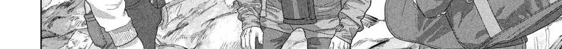 Under Ninja Zinmanga X Chapter 118 Page 32
