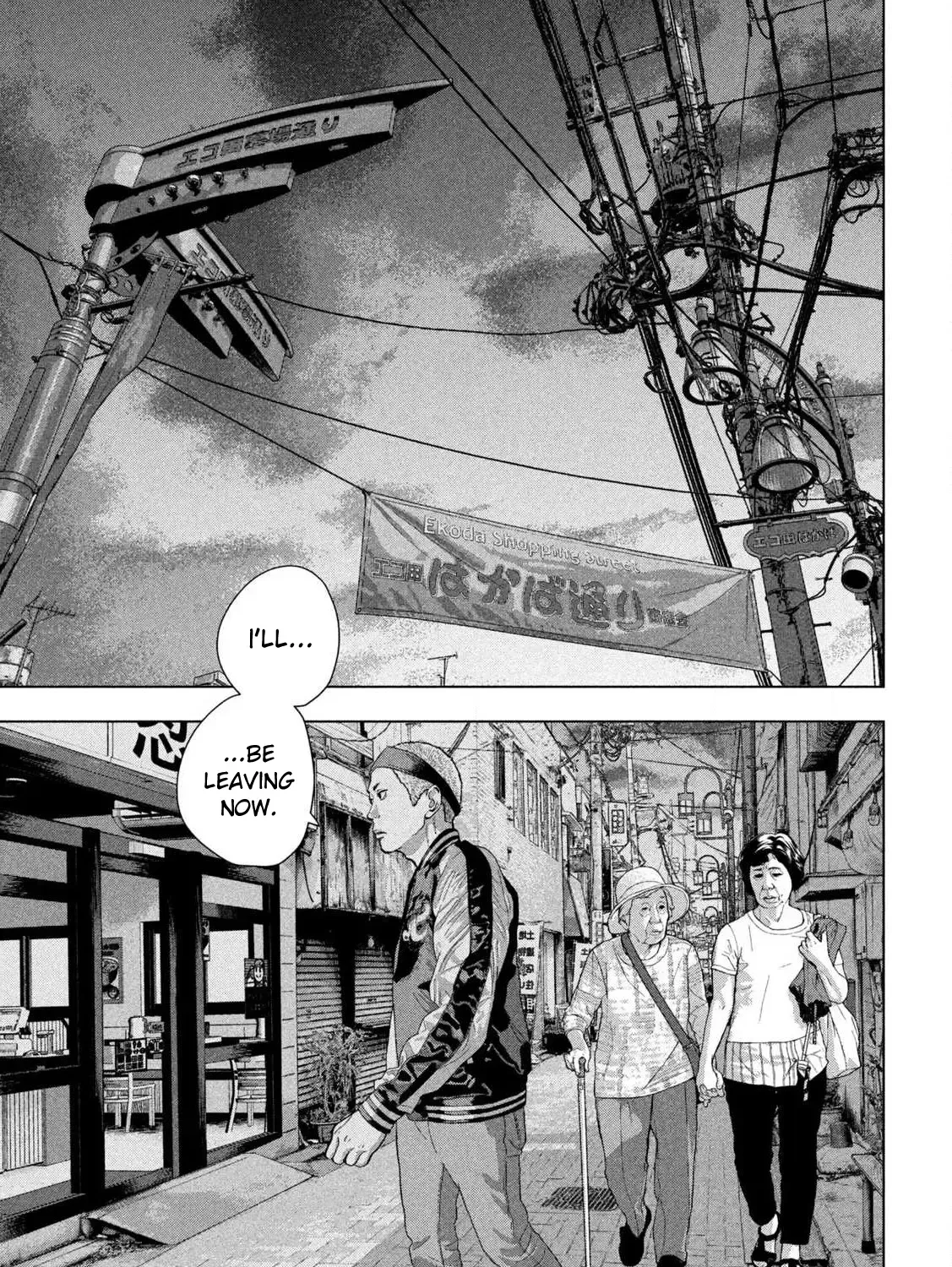 Under Ninja Zinmanga X Chapter 118 Page 33