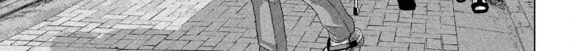 Under Ninja Zinmanga X Chapter 118 Page 34
