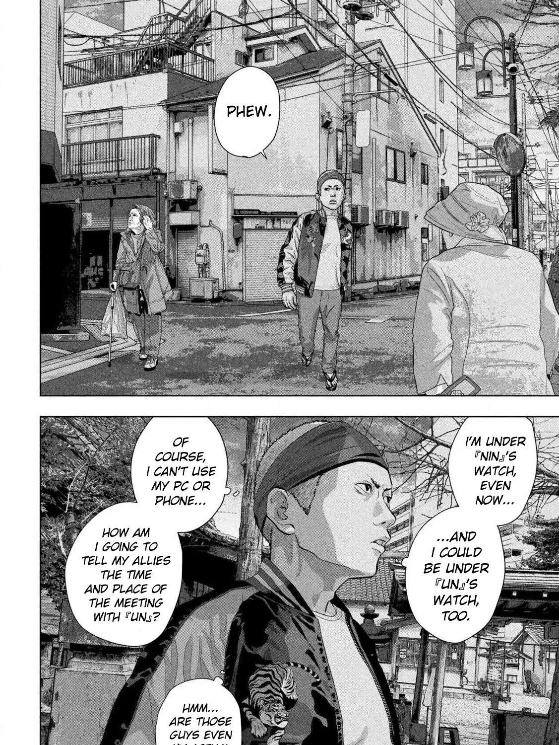Under Ninja Zinmanga X Chapter 118 Page 35