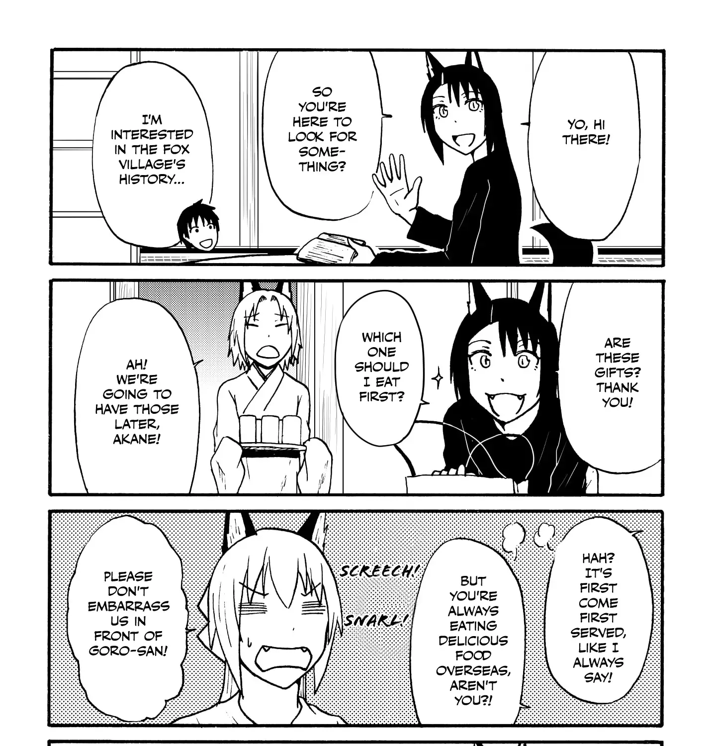 Totsugi Okureta Kitsune ga Yome ni Kuru Hanashi Zinmanga X Chapter 42 Page 3