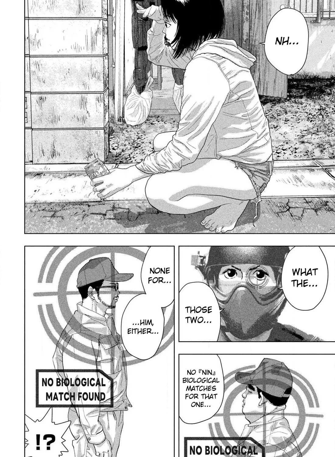 Under Ninja Zinmanga X Chapter 117 Page 3