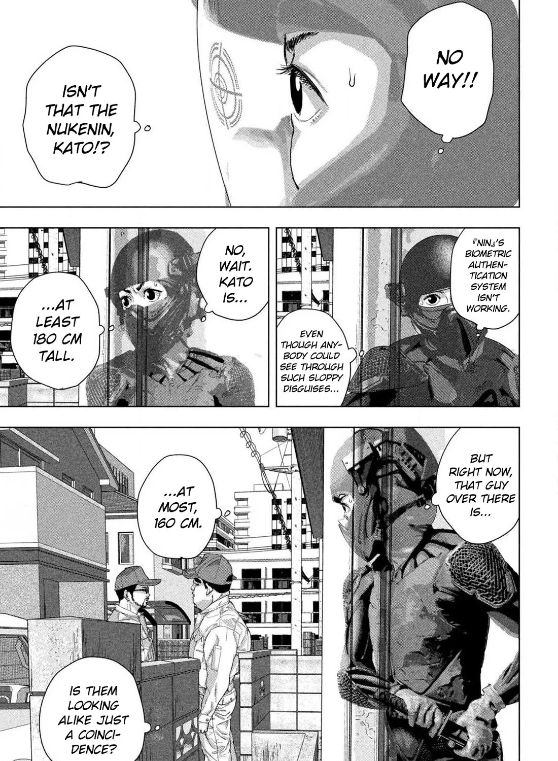 Under Ninja Zinmanga X Chapter 117 Page 5