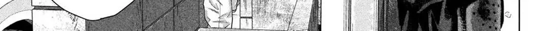 Under Ninja Zinmanga X Chapter 117 Page 6