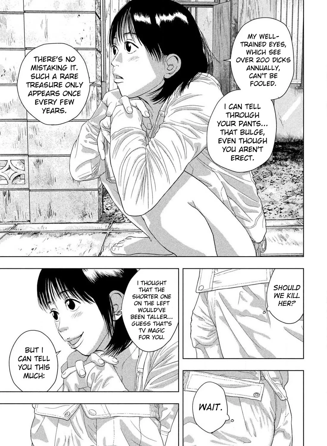 Under Ninja Zinmanga X Chapter 117 Page 9