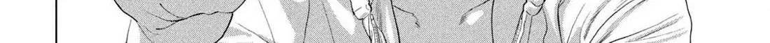 Under Ninja Zinmanga X Chapter 117 Page 12