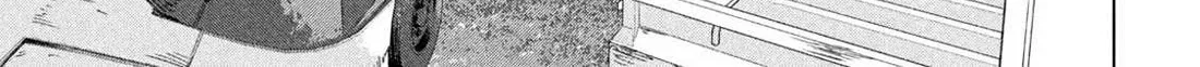 Under Ninja Zinmanga X Chapter 117 Page 14