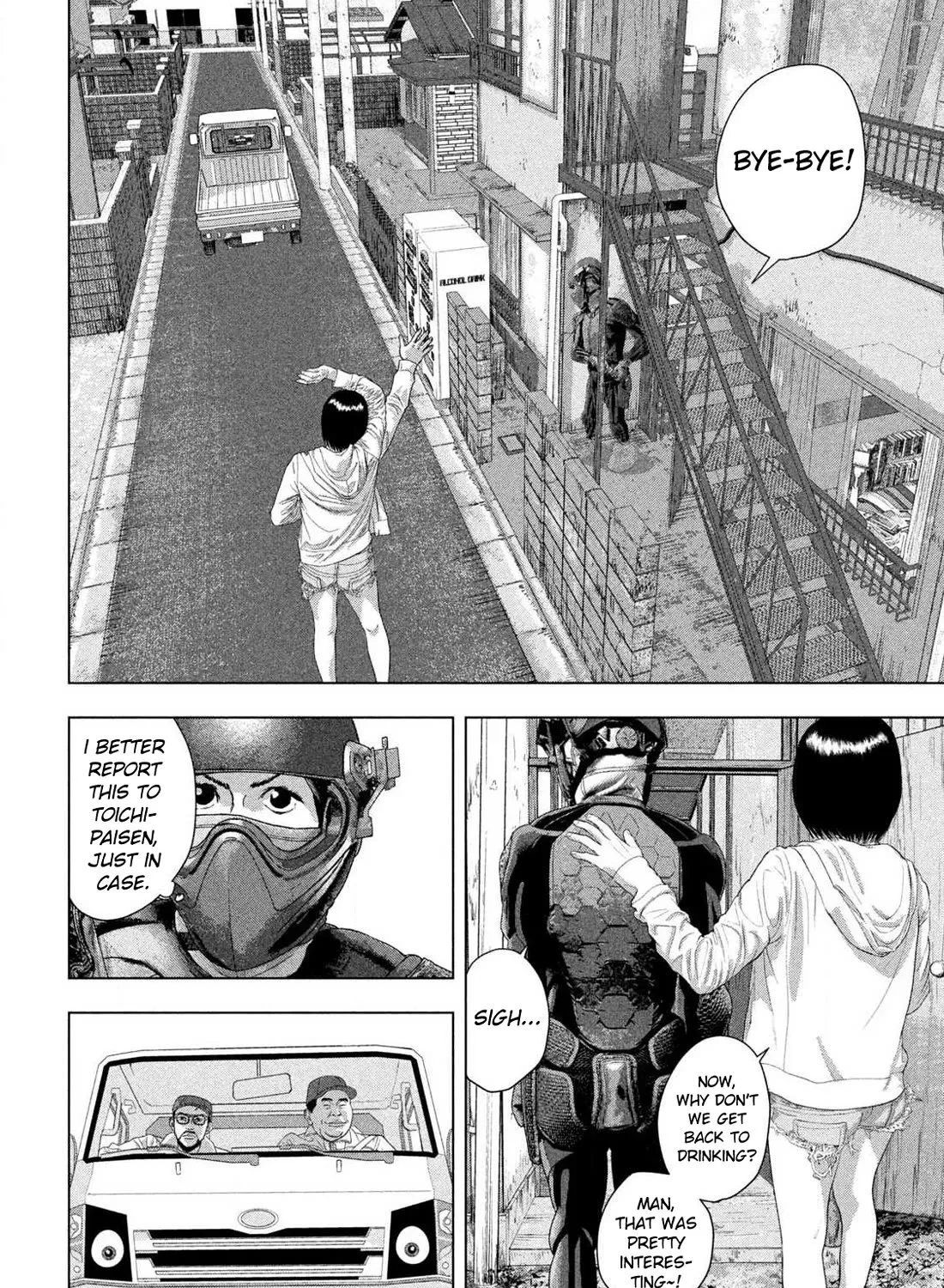 Under Ninja Zinmanga X Chapter 117 Page 19