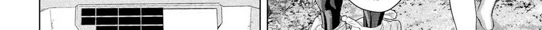 Under Ninja Zinmanga X Chapter 117 Page 20