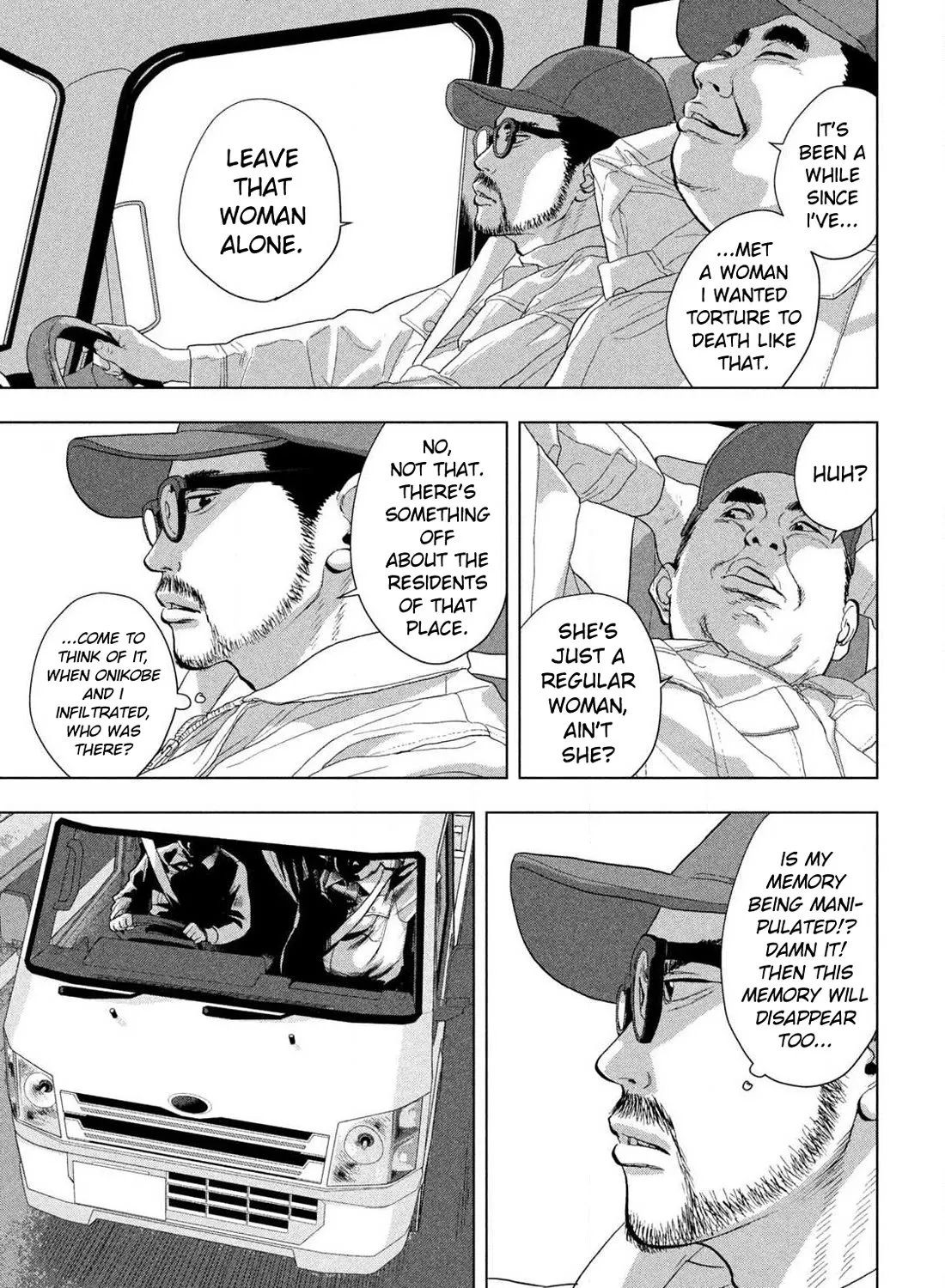 Under Ninja Zinmanga X Chapter 117 Page 21