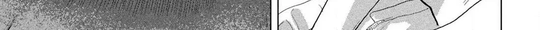 Under Ninja Zinmanga X Chapter 117 Page 22