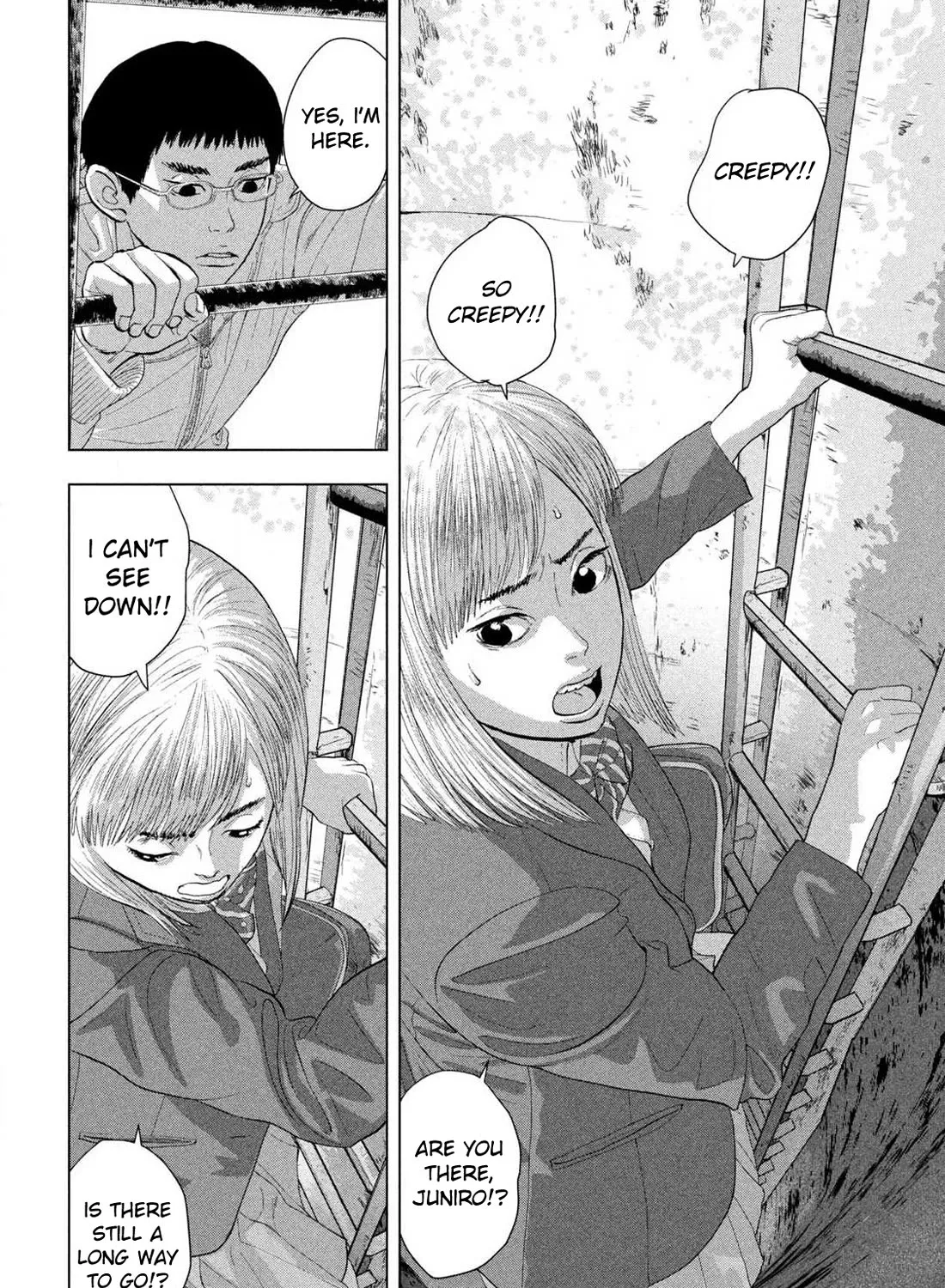 Under Ninja Zinmanga X Chapter 117 Page 23