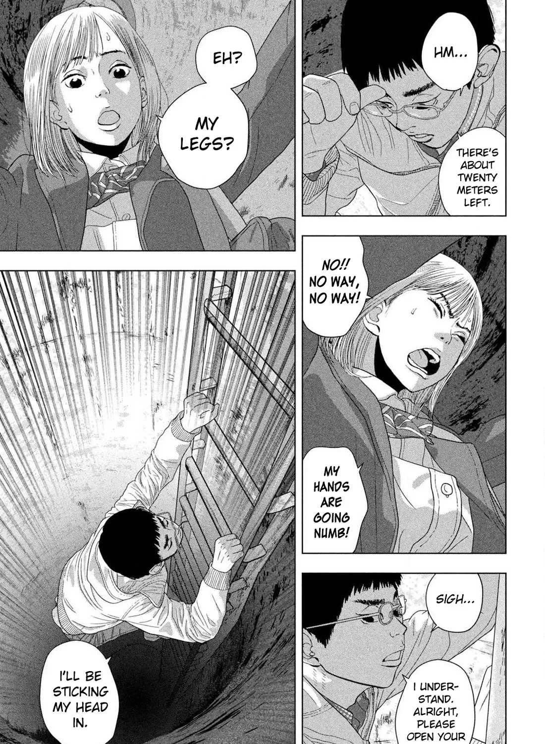 Under Ninja Zinmanga X Chapter 117 Page 25