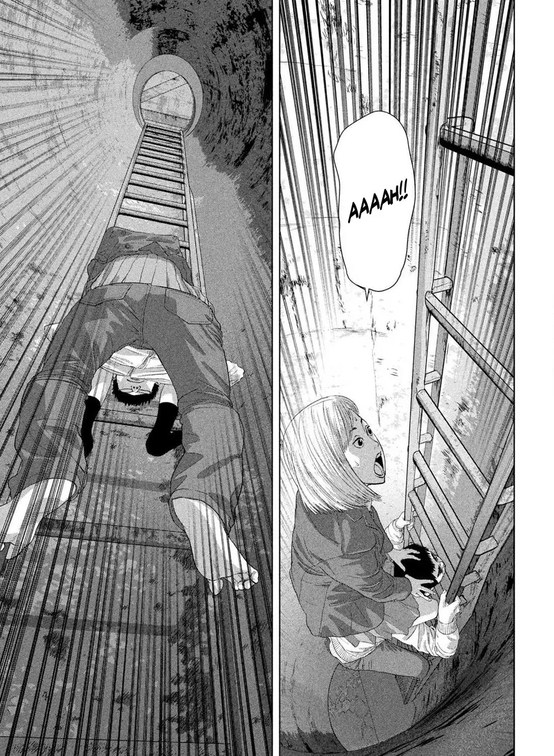 Under Ninja Zinmanga X Chapter 117 Page 29