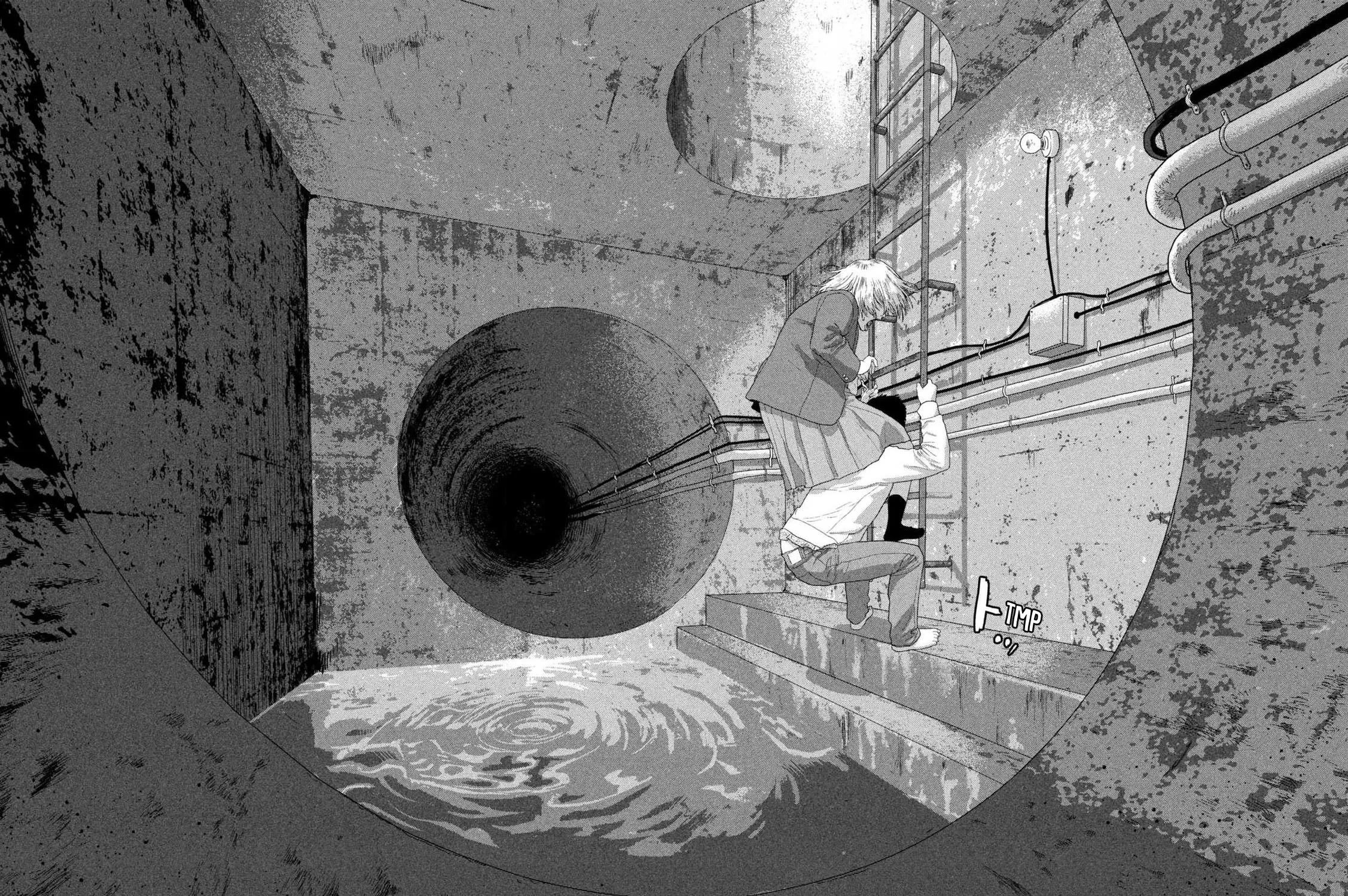 Under Ninja Zinmanga X Chapter 117 Page 31