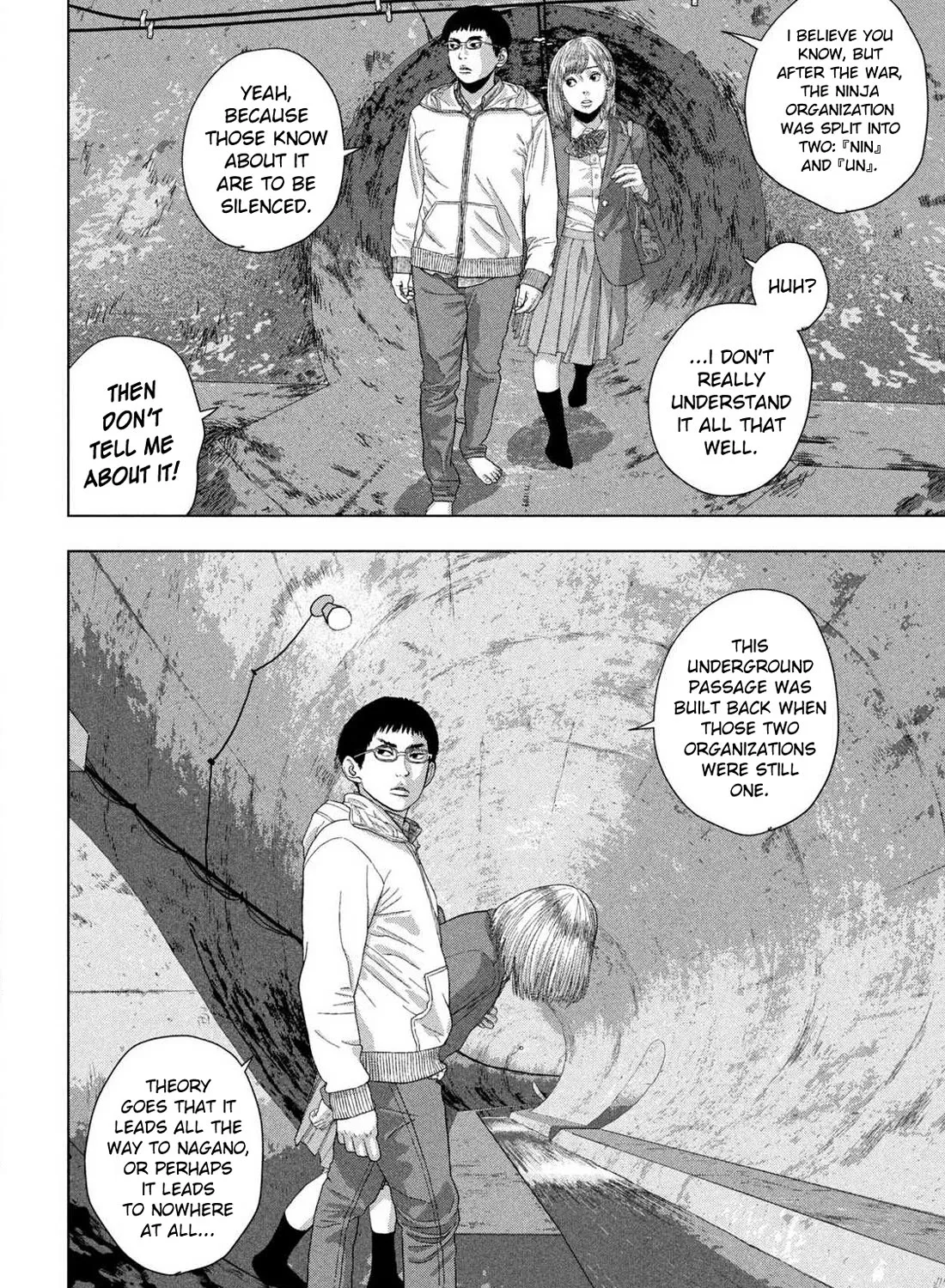 Under Ninja Zinmanga X Chapter 117 Page 37