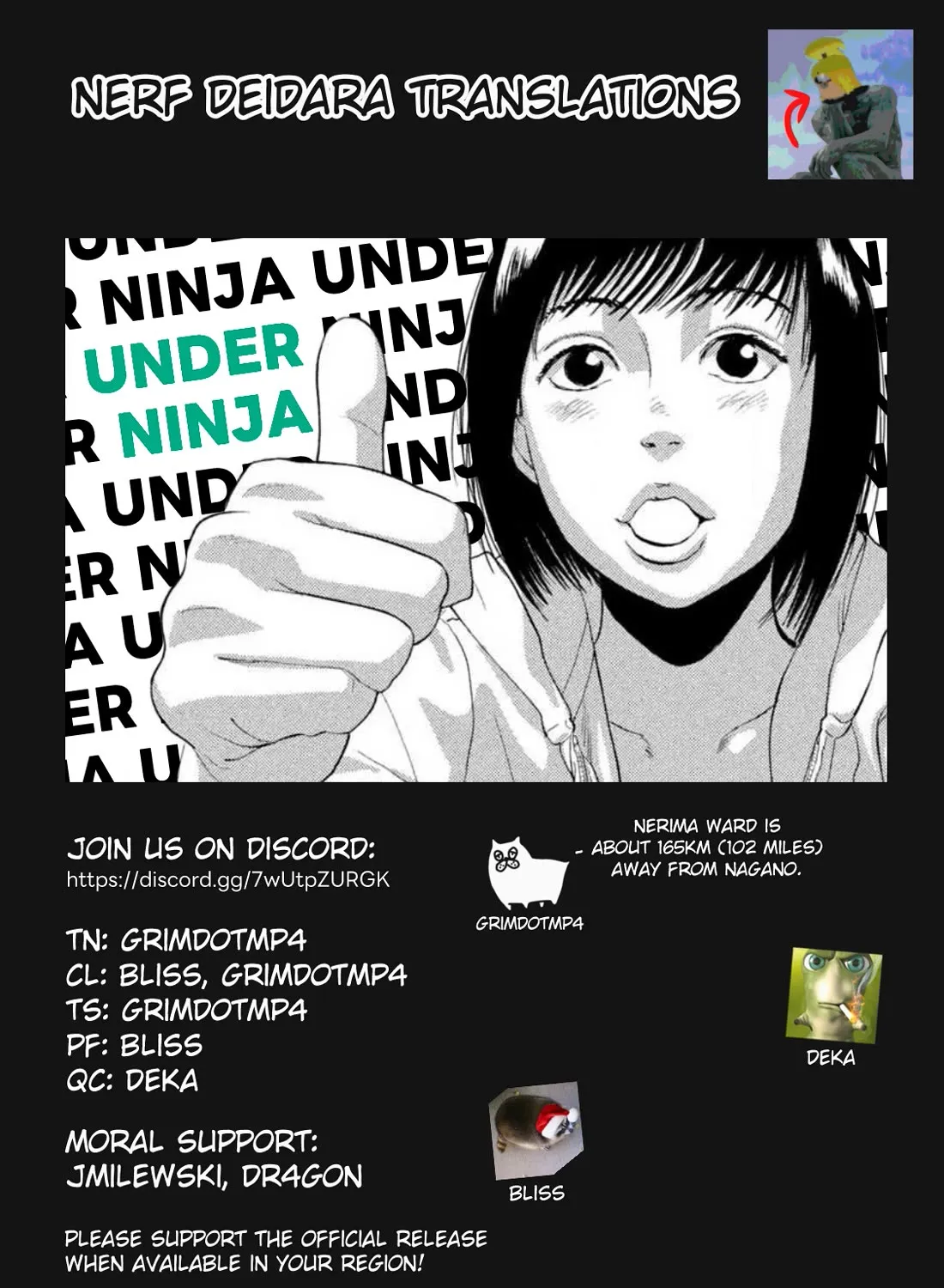 Under Ninja Zinmanga X Chapter 117 Page 39
