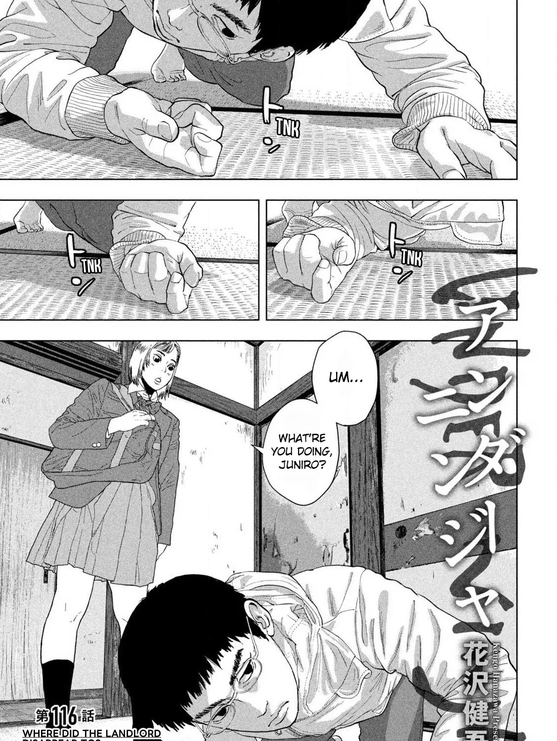 Under Ninja Zinmanga X Chapter 116 Page 1
