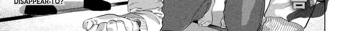 Under Ninja Zinmanga X Chapter 116 Page 2