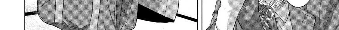 Under Ninja Zinmanga X Chapter 116 Page 8