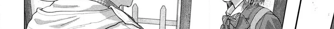 Under Ninja Zinmanga X Chapter 116 Page 16