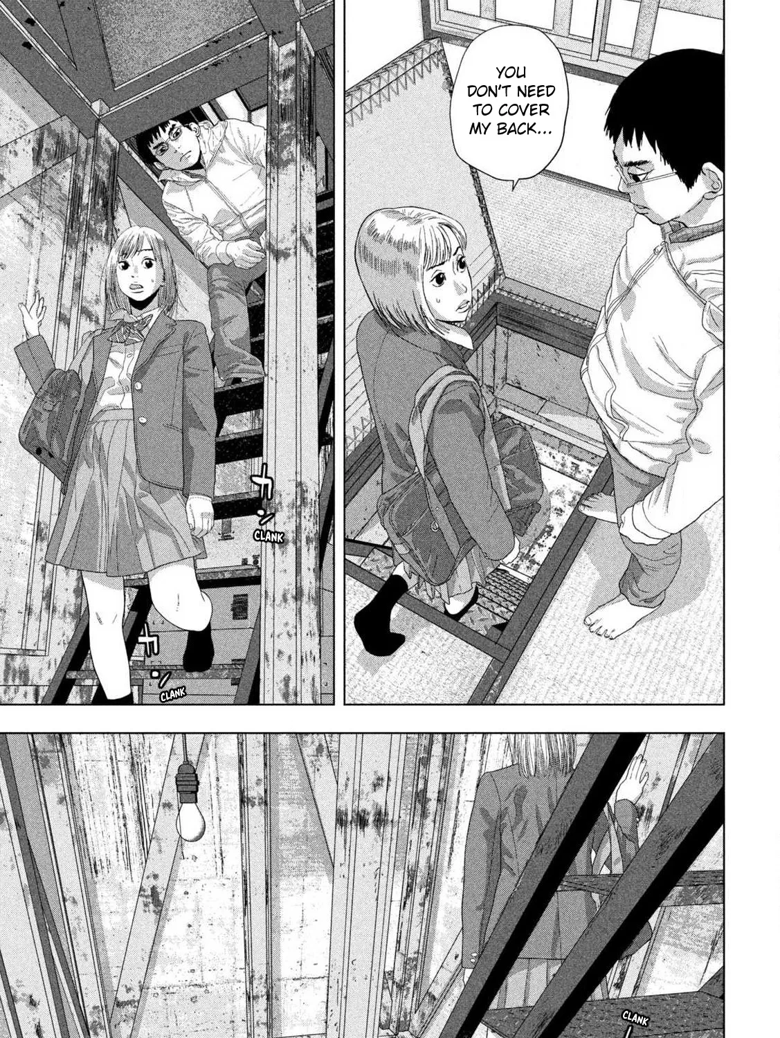 Under Ninja Zinmanga X Chapter 116 Page 17