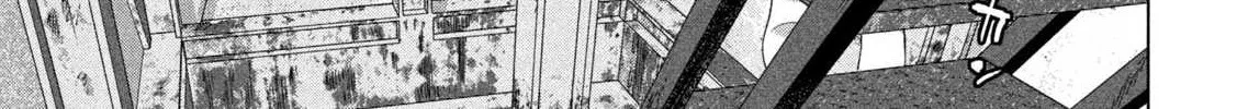 Under Ninja Zinmanga X Chapter 116 Page 18