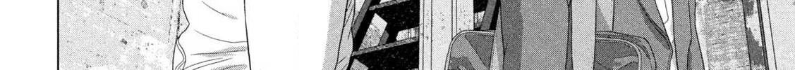 Under Ninja Zinmanga X Chapter 116 Page 20