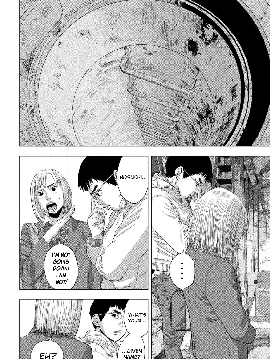 Under Ninja Zinmanga X Chapter 116 Page 23